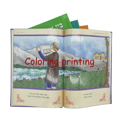 PP bag book binding, Kids book, ploybag books, book page with PP bags,hebrew books,Isreal book binding,PVC book
