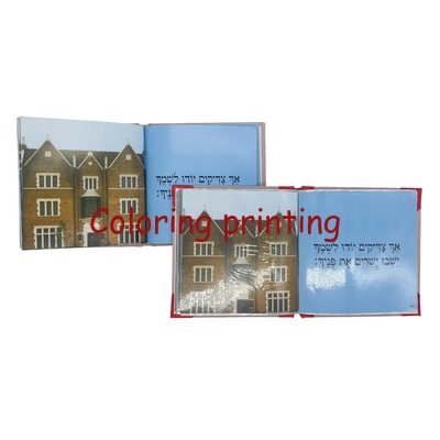 Custom High Quality Cheap Hardcover PP Bag Story Book for Children, Coating Book, Polybag Book, Books, Israel Hebrew