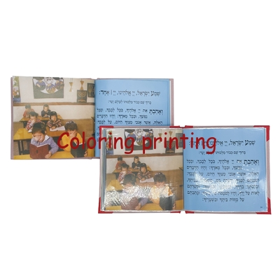 Custom High Quality Cheap Hardcover PP Bag Story Book for Children, Coating Book, Polybag Book, Books, Israel Hebrew