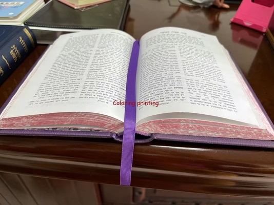 Bible book,China printer,hebrew bible book,Offset Printing Bible Book,printing company, China Leather Bible,