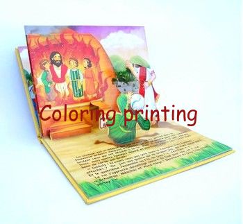 Pop up book for Kids