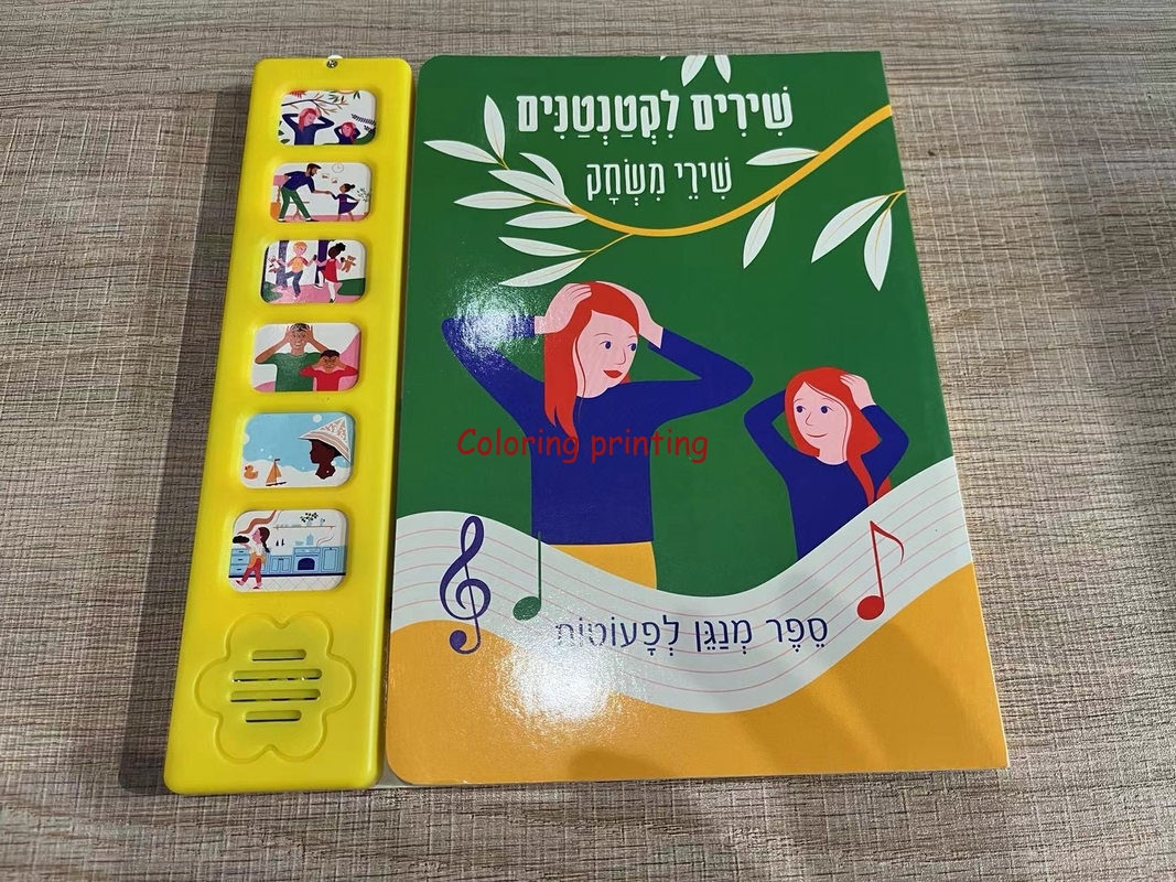 MUSIC BOOK,button book,kids book,kid sound book,song book,soundpad,Library Book,toy book