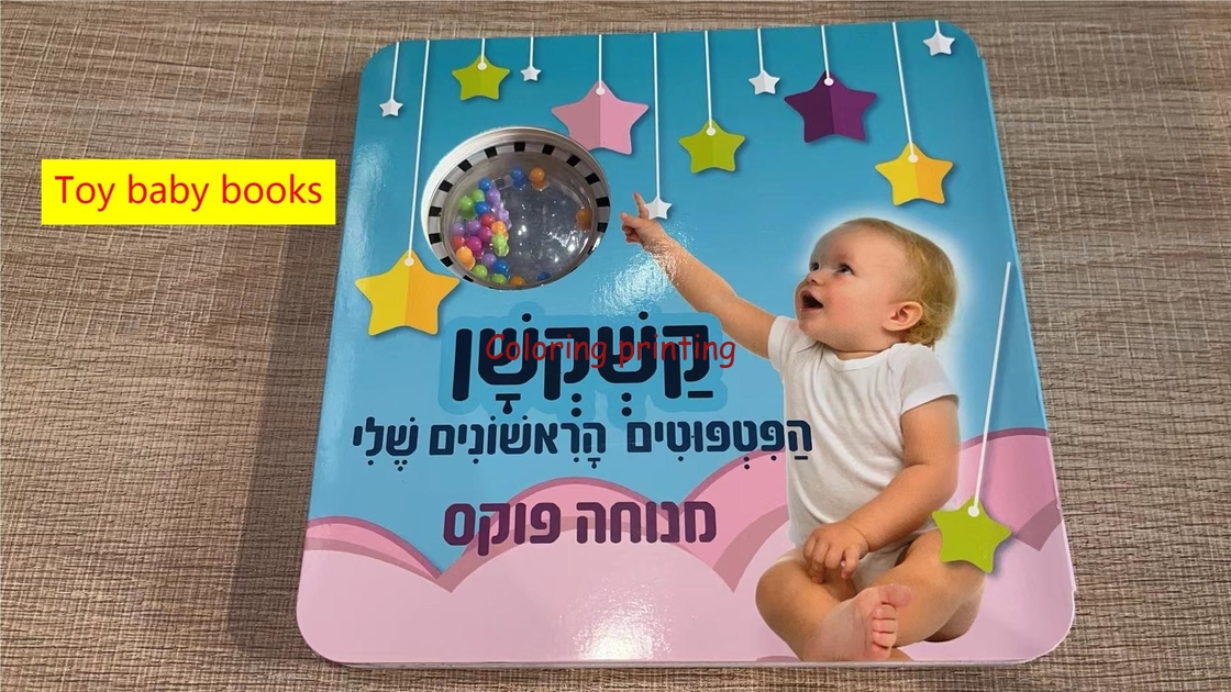 Toy books,Cards Flip Flap Book For Kids,Children Book Printing,baby book