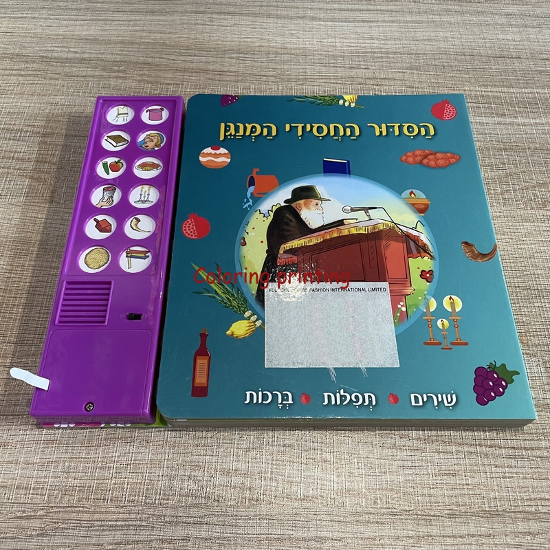 Book with music box, button book,customized buttons sound book,Music education book