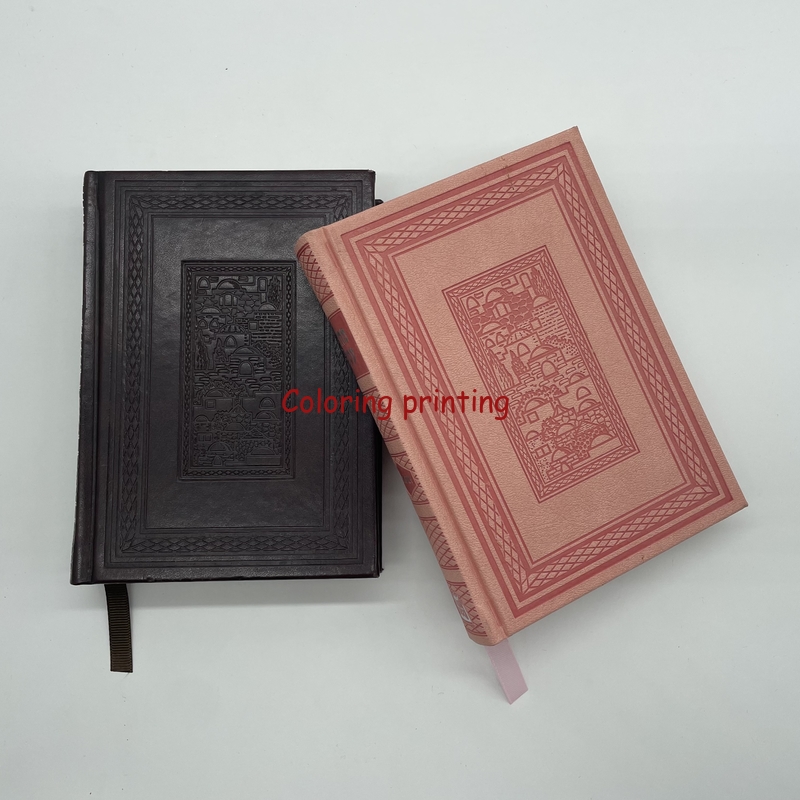 High Quality Professional Printing Religious Bible Hardcover Book China Leather BibleBible book,China printer