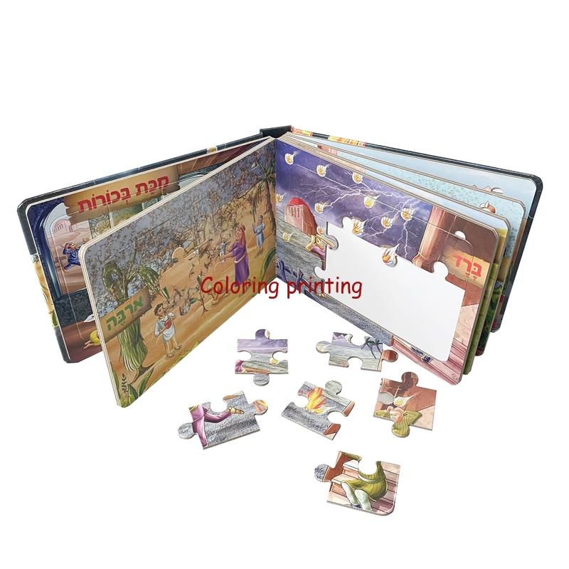 2024 Hot Sale Custom Children Kids Board Puzzle Toy Board Book Printing Services