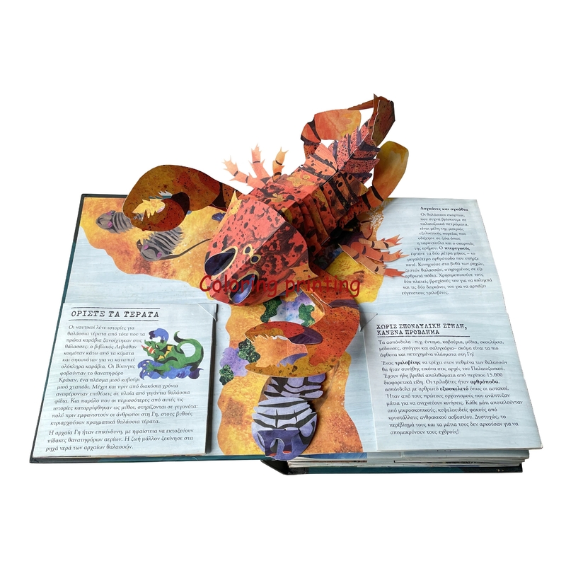 Wholesale Best Price Custom Service Books for Kids Printing Pop up Book Design 3D Children Toy Book Printing Services