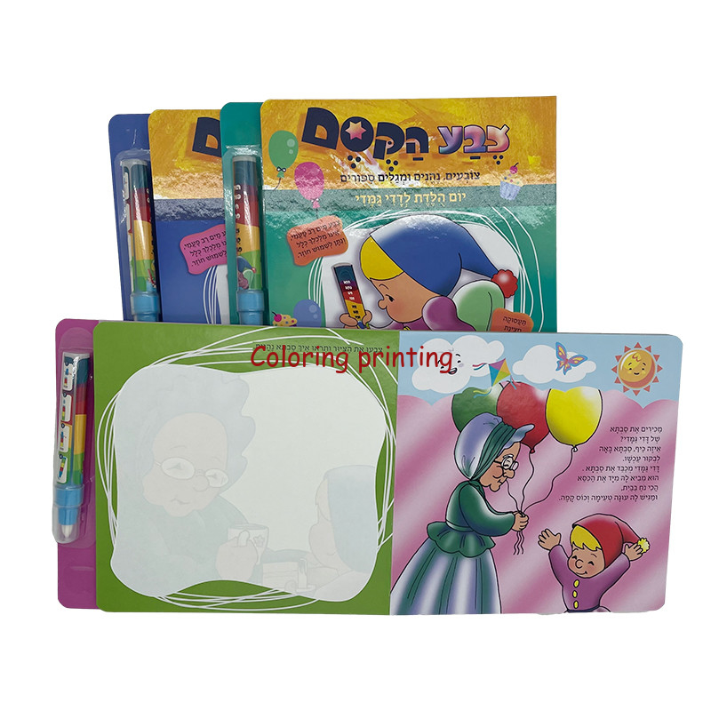 Wipe Clean with Pen,kids book,marker pen book, Marker book,first words book,wipe and clean book,book printer in China