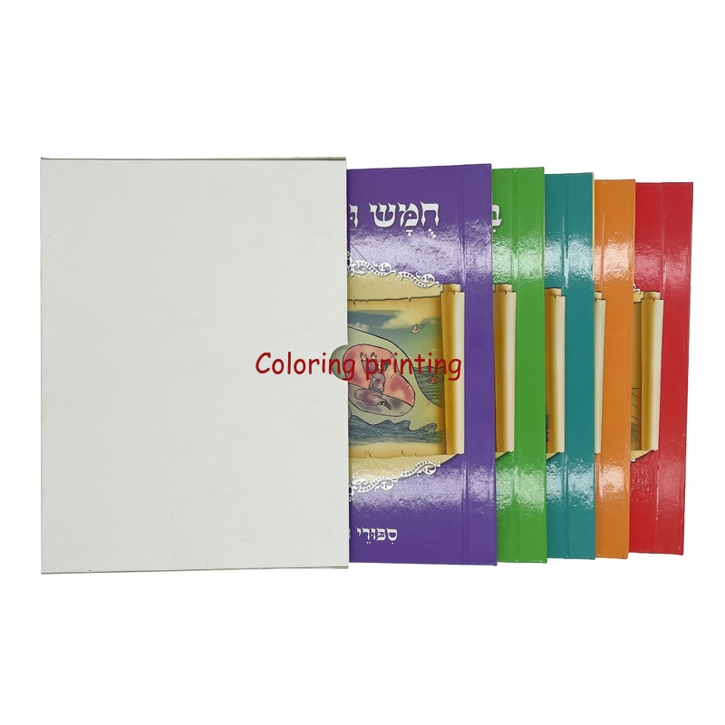 PP bag book binding, Kids book, ploybag books, book page with PP bags,hebrew books,Isreal book binding,PVC book