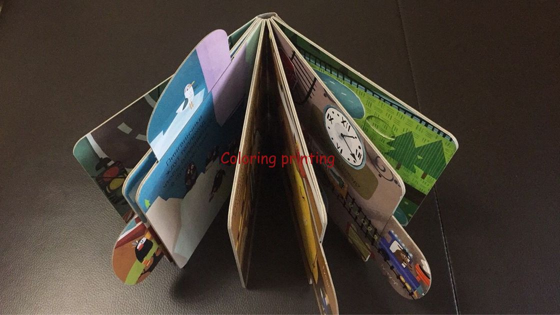 flap  Book,self publisher,book ABC,kids book,tab book,publisher,pull and push book,diecut book