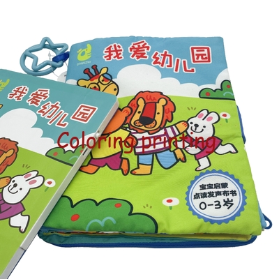 2024 Hot Sale Custom Music Early Learning Sound Children Cloth Book Printing Services